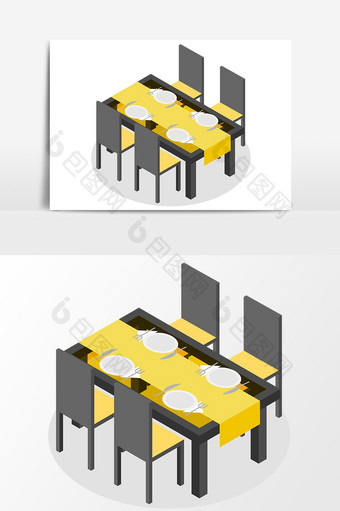 手绘卡通黄色餐桌设计元素图片