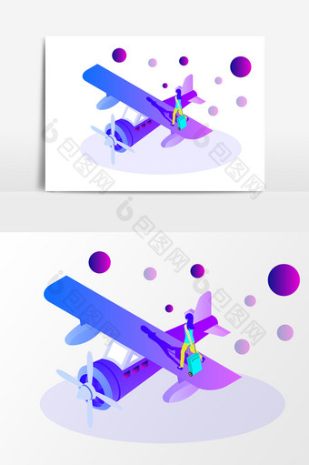 紫色渐变飞机元素图片
