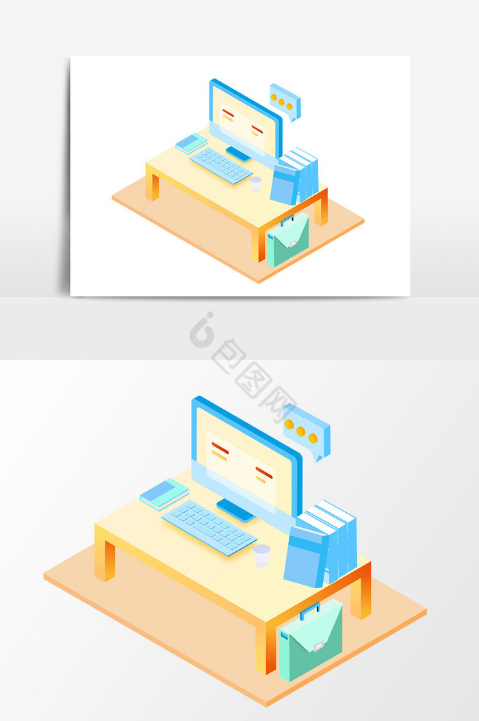办公桌电脑文件夹图片