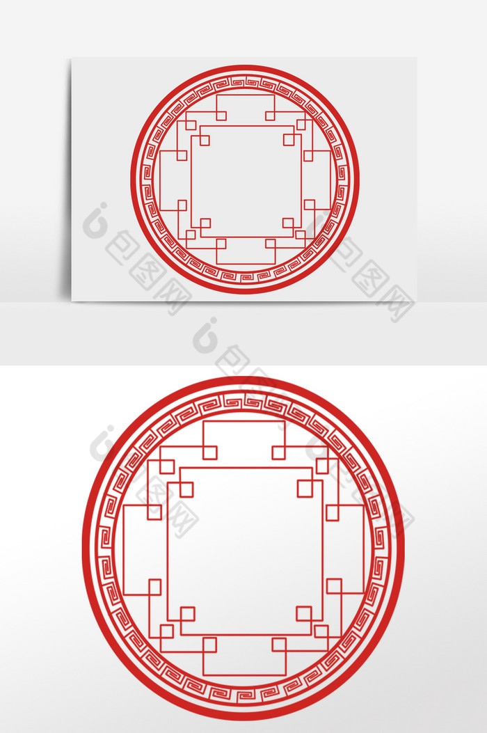 中国风手绘图片