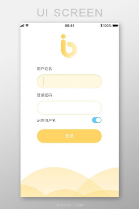 渐变扁平简约APP登录界面设计模板