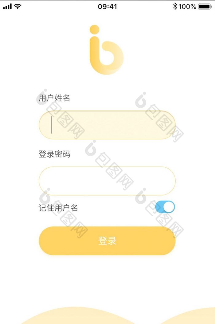 渐变扁平简约APP登录界面设计模板