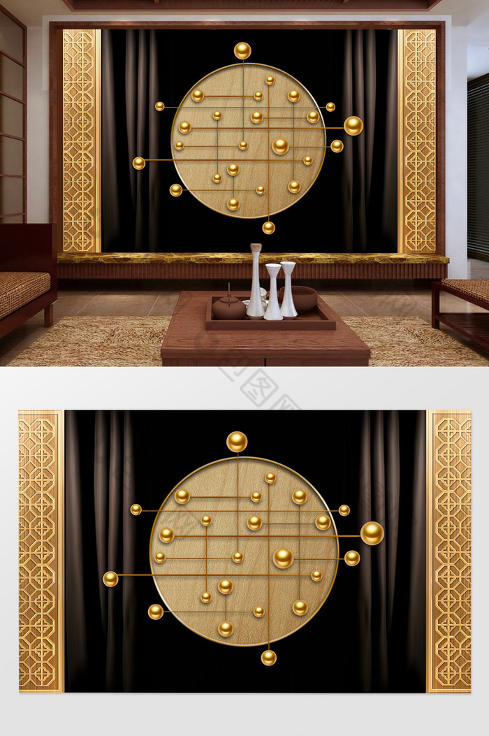 新中式奢华金色3D立体屏风线条圆球背景墙