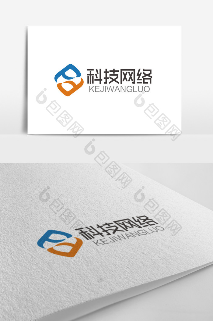 时尚大气F字母科技网络logo标志