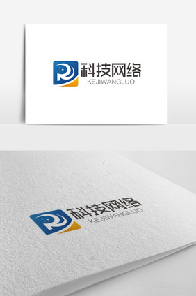 大气简洁时尚R字母科技网络logo标志