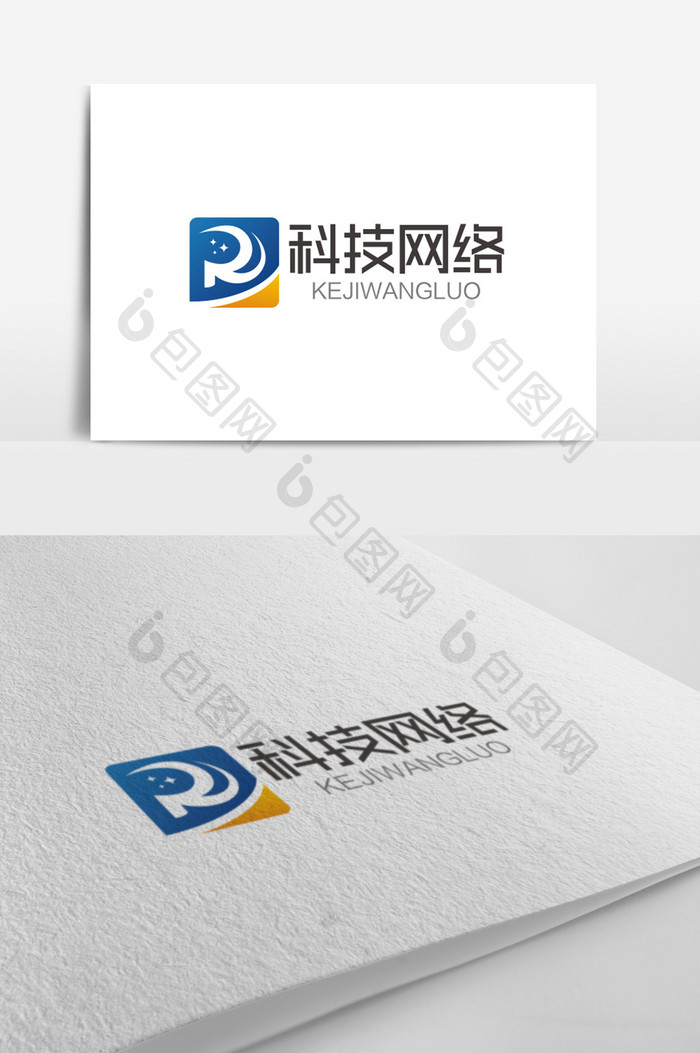 大气简洁时尚R字母科技网络logo标志