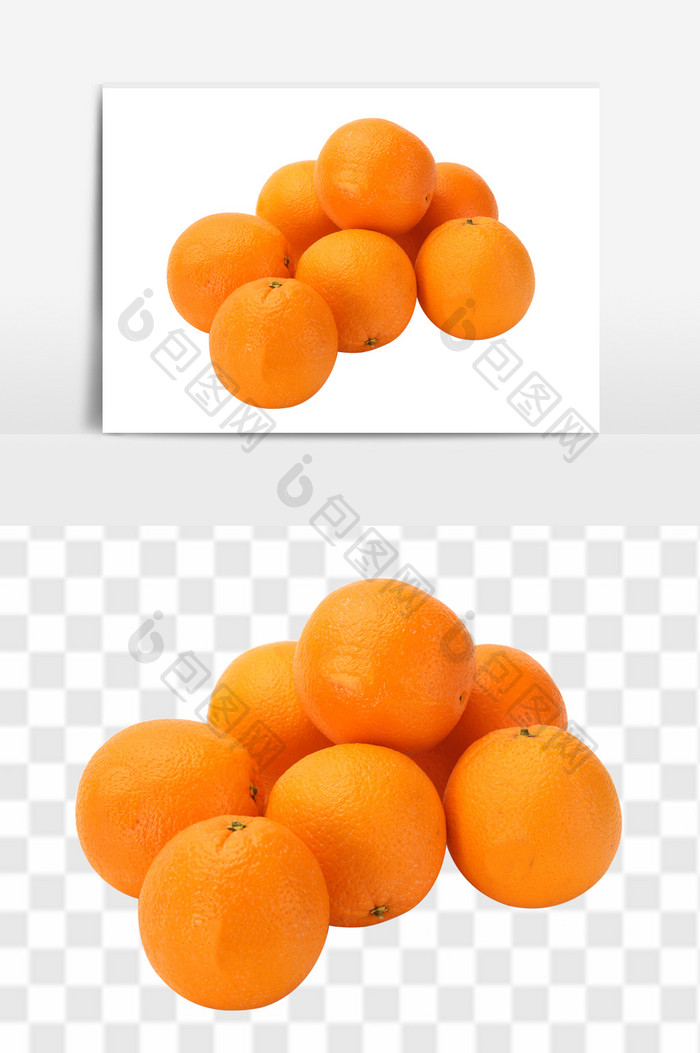 新鲜水果橘子果蔬元素
