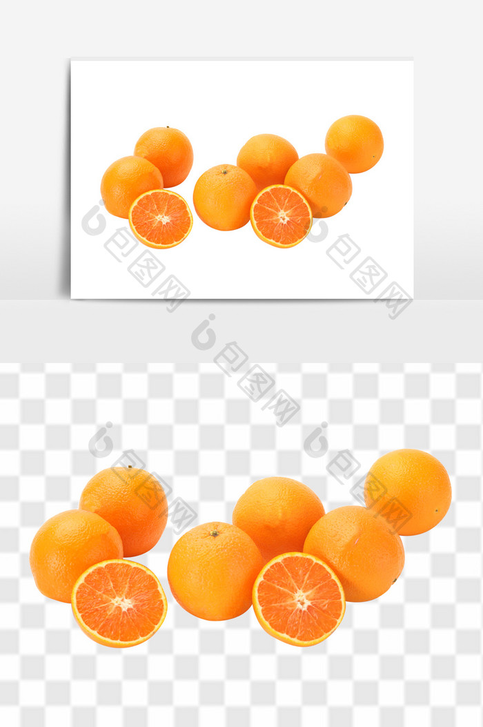 新鲜橘子橙子水果元素