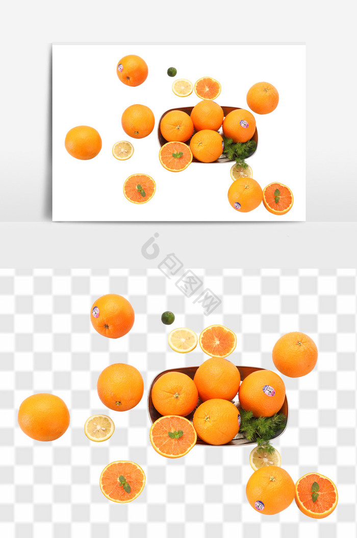 新鲜柠檬橘子水果图片