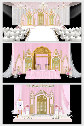 现代简约粉金欧式教堂婚礼效果图图片