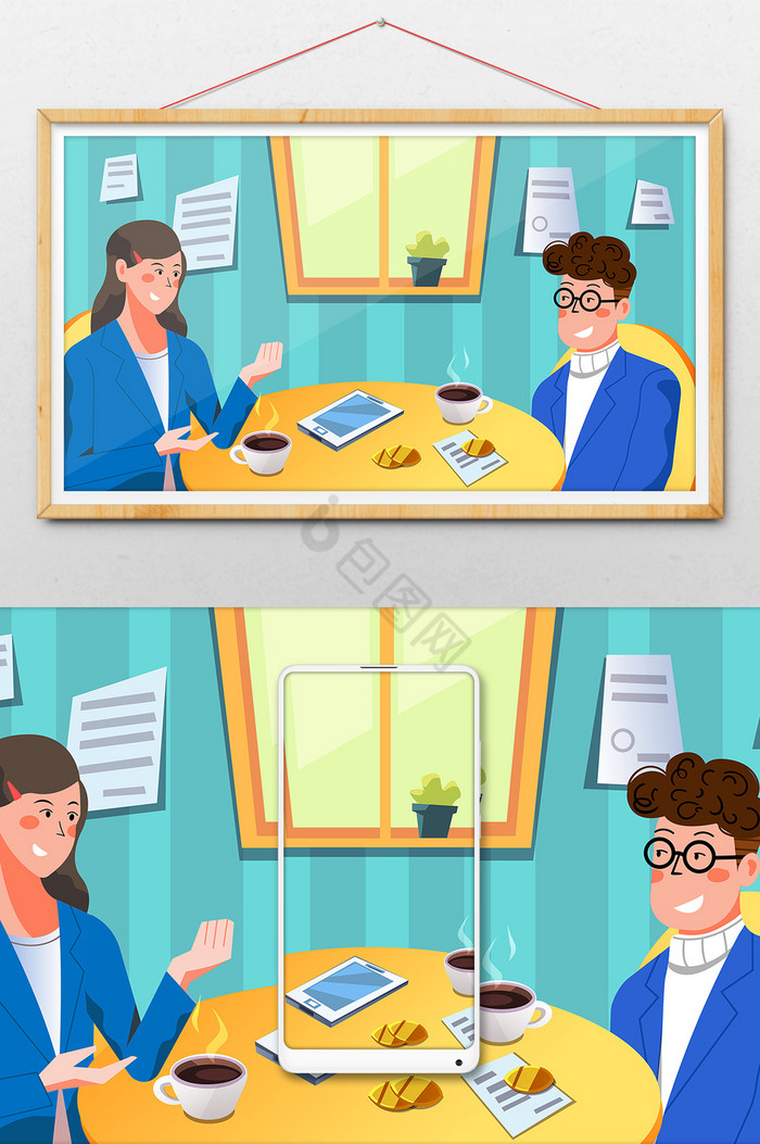 开会卡通图片-开会卡通素材免费下载-包图网