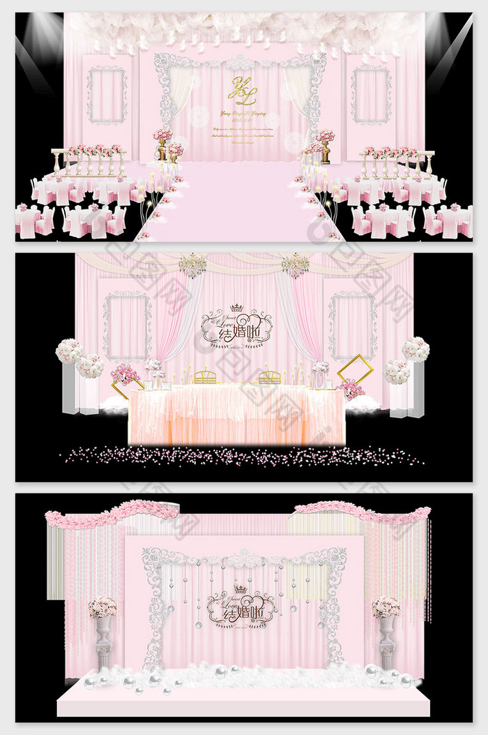 粉色欧式教堂婚礼舞台效果图