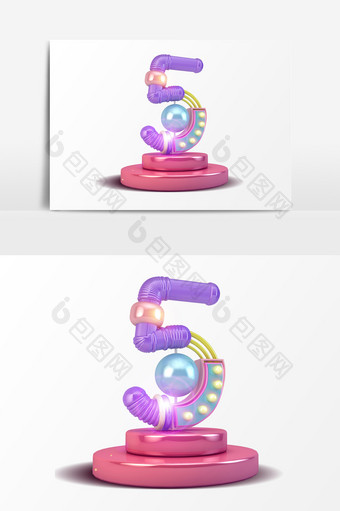 喜庆5周年庆C4D艺术PSD素材图片