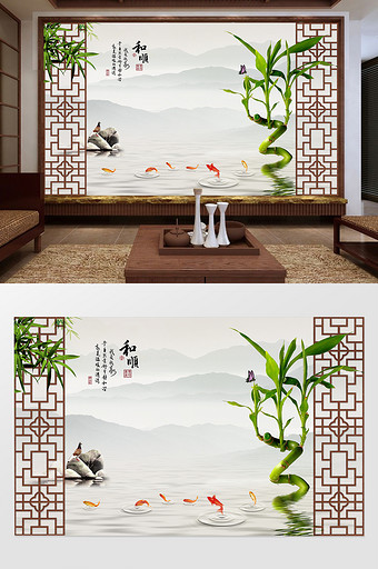 中式竹子护板电视背景墙图片