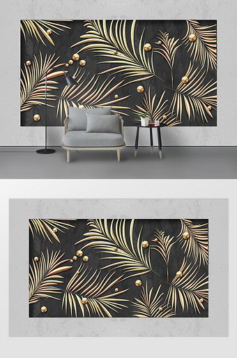 现代简约热带植物金属叶子铁艺装饰背景墙图片