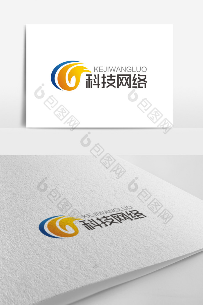 大气时尚G字母科技网络logo标志