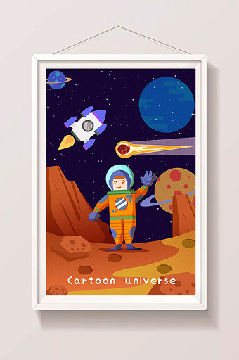 卡通扁平宇宙宇航员星球探险海报设计插画图片