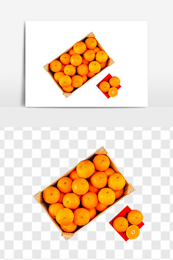 新鲜美味可口的橘子png元素图片