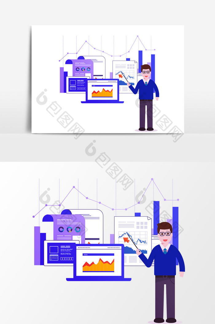 卡通工作任务报表元素