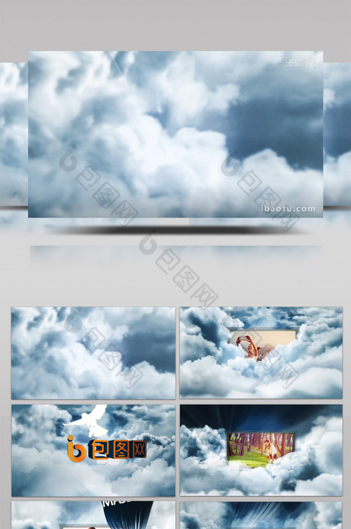 大气震撼云层穿梭转场图文相册AE模板