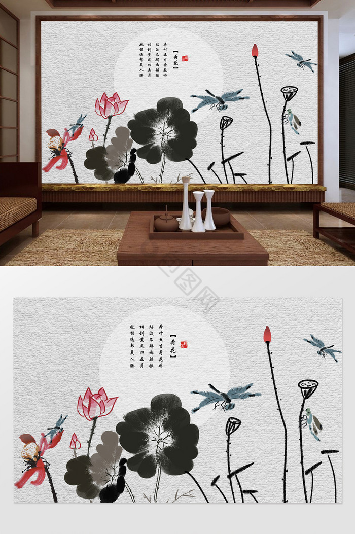淡雅中式水墨清图片-淡雅中式水墨清素材免费下载-包图网