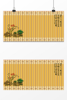 古风竹简字画背景图片