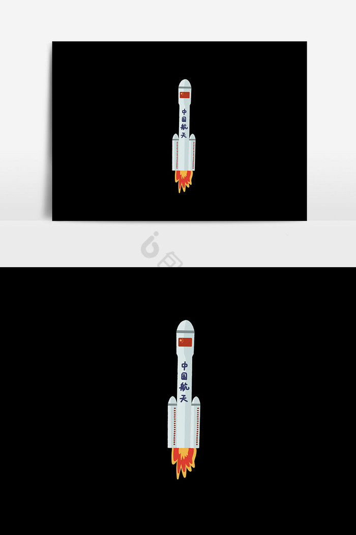 火箭插画插画图片