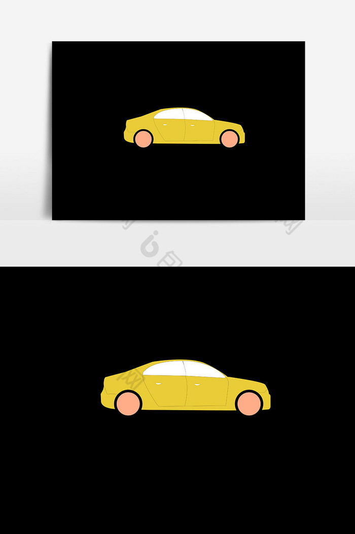 设计卡通黄色轿车