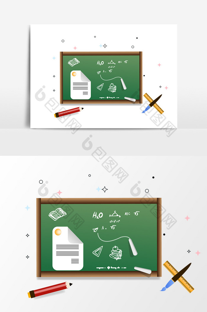 手绘卡通化学公式元素