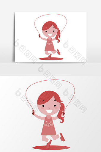 粉色卡通女孩跳绳元素图片