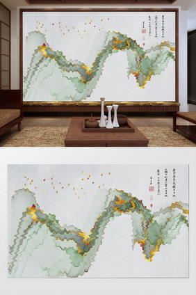 意境中国风彩色新中式水墨山水电视背景