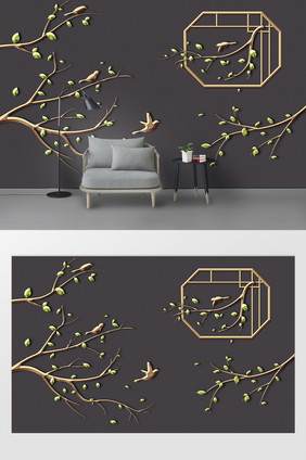 现代简约浮雕金属树枝飞鸟铁艺装饰背景墙