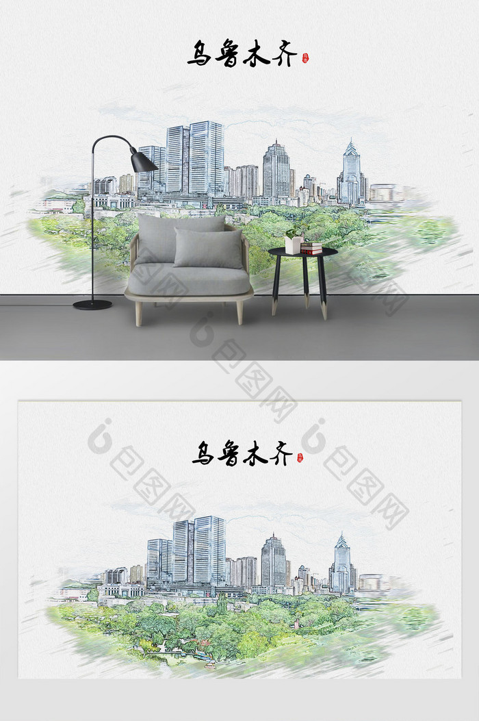 现代简约素描油画乌鲁木齐城市剪影背景墙