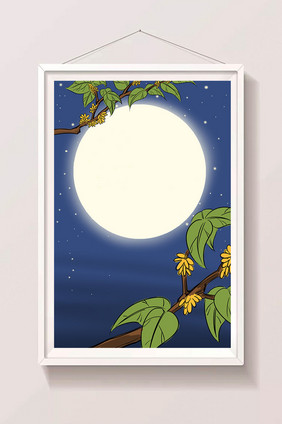 月圆之夜插画背景