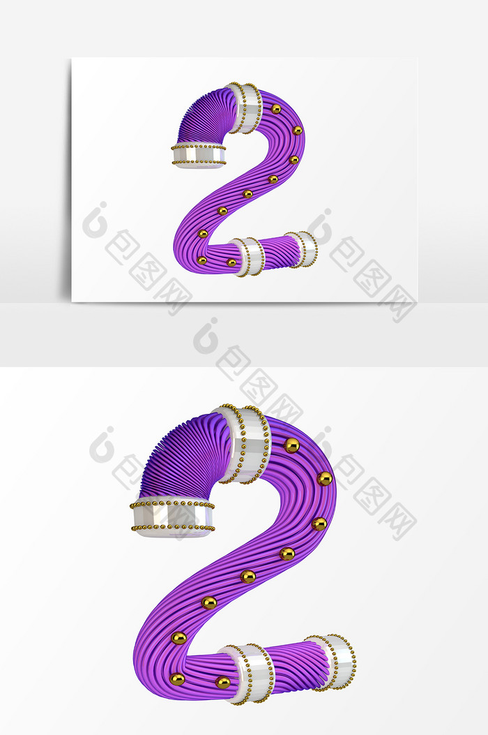 紫色创意C4D数字2元素