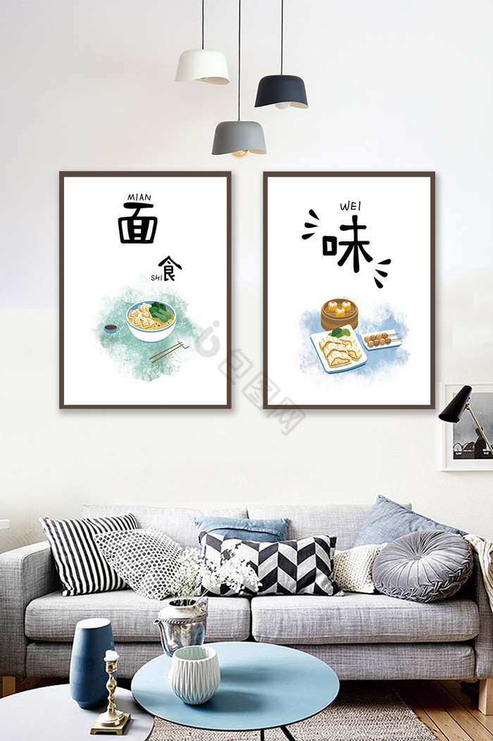 文艺小清新创意美食餐厅酒店装饰画