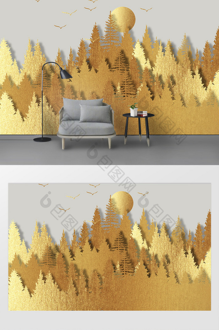 现代简约金色立体松树林背景墙