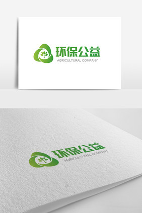 绿色时尚大气经典环保公益logo标志