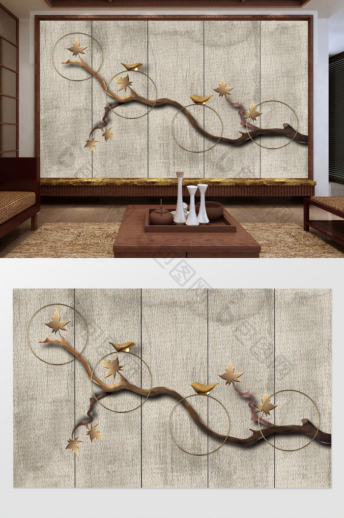 新中式古意立体树枝小鸟浮雕背景墙