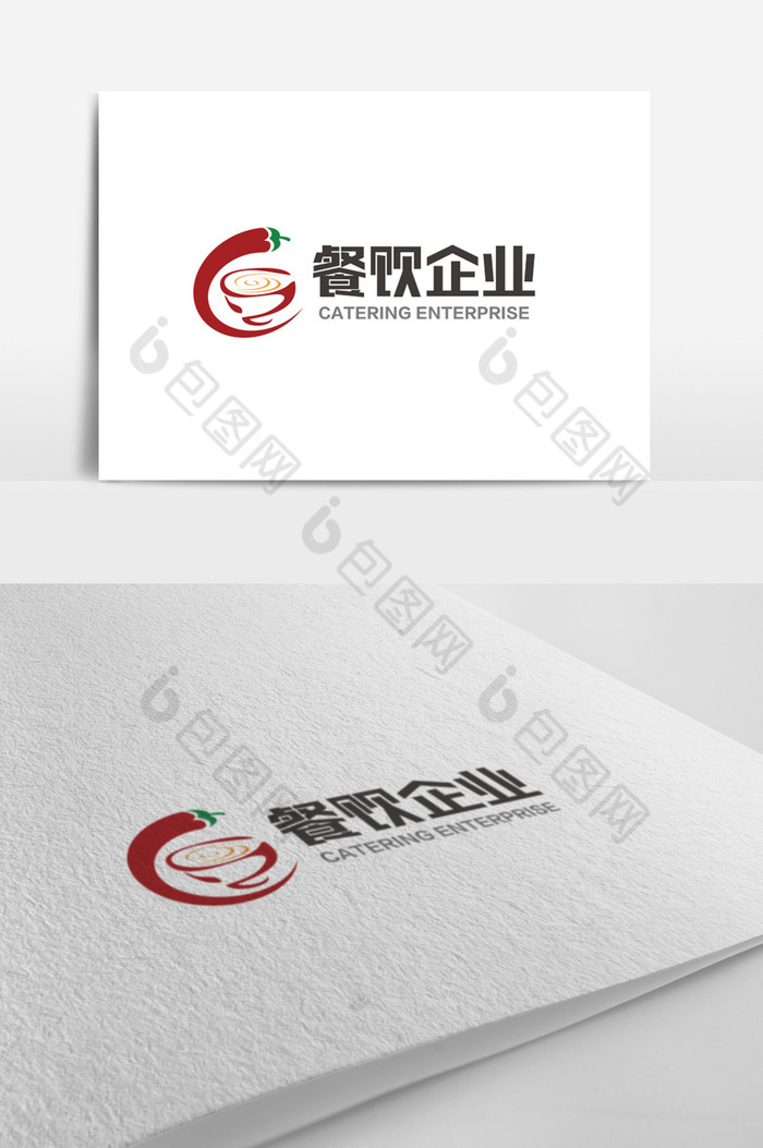 餐饮企业logo标志图片图片