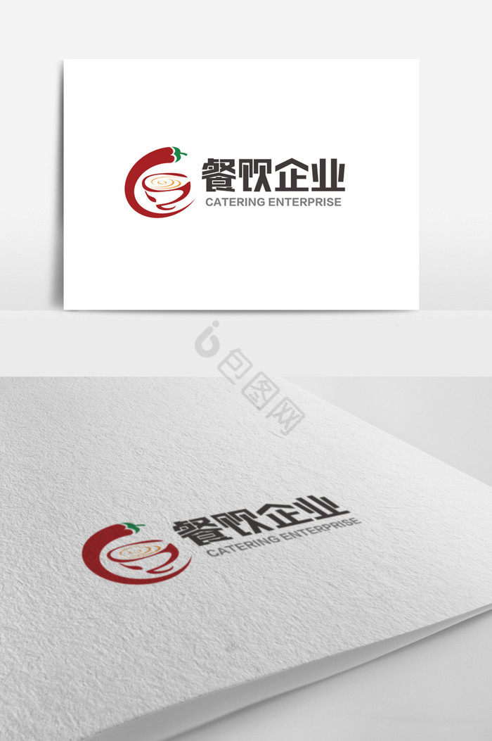 餐饮企业logo标志图片
