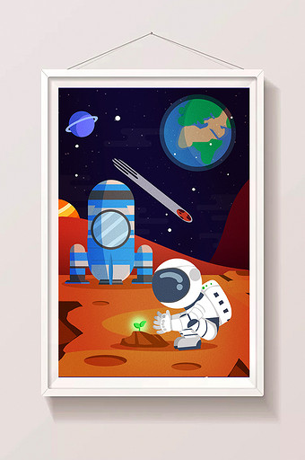 卡通火星探险探索植物生长宇航员扁平插画图片下载