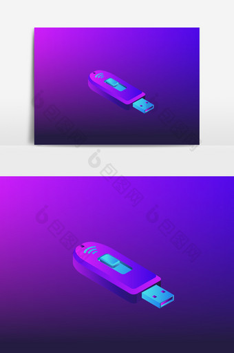 U盘-2.5D光感矢量3C素材图片