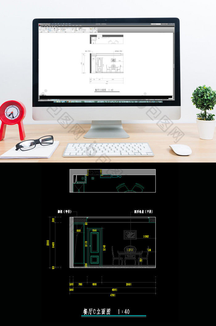 CAD餐厅立面图