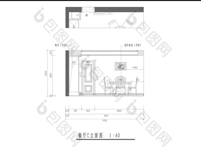 CAD餐厅立面图