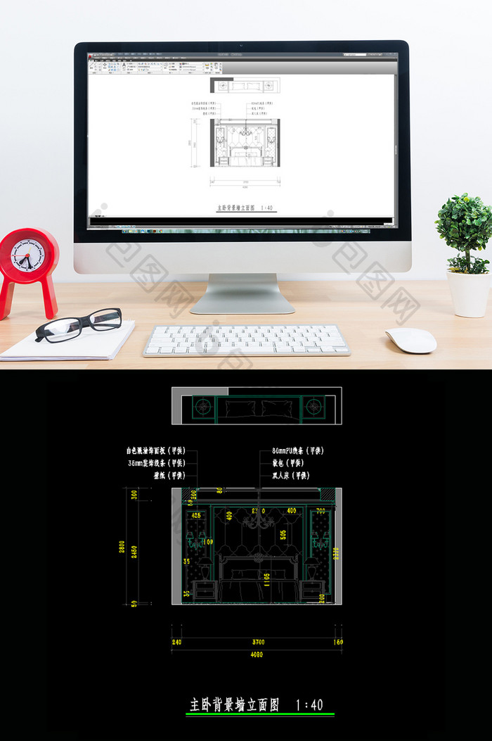 CAD家装主卧背景墙立面图