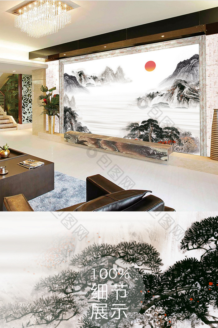 新中式水墨国画抽象山水背景墙江山风情