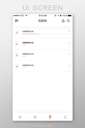 高清黑白简洁摄影设计APP