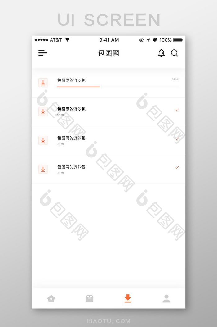 高清黑白简洁摄影设计APP