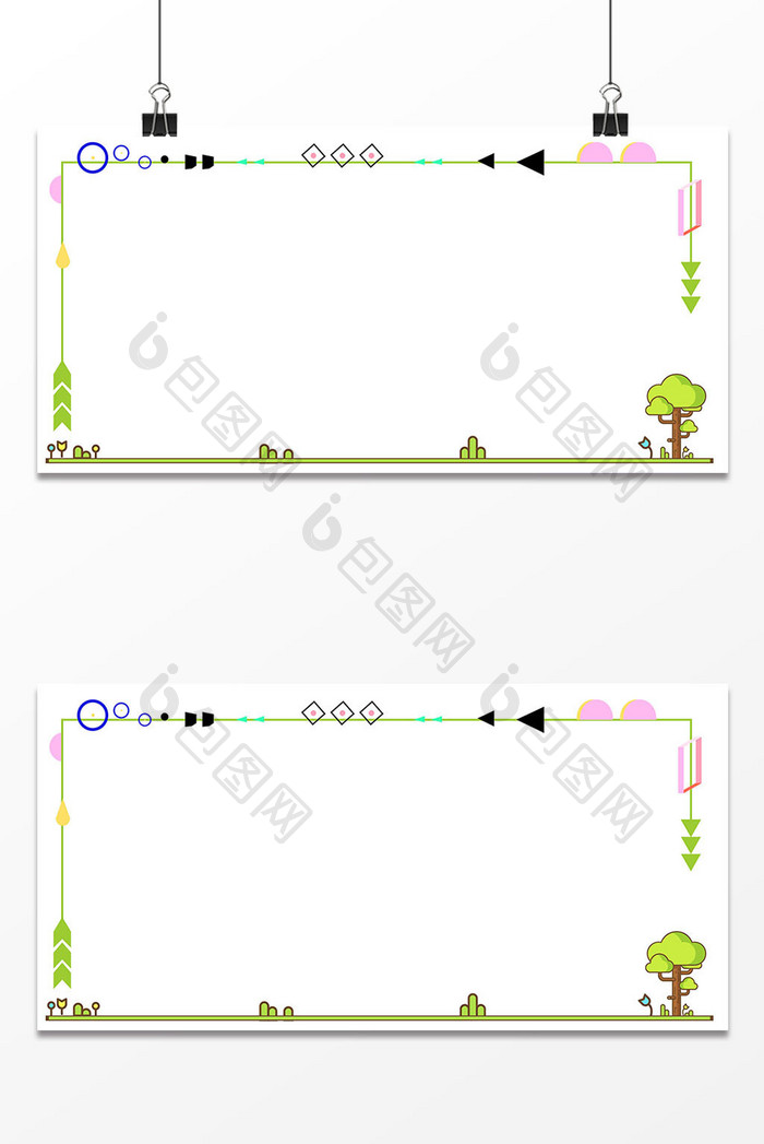 小清新边框设计背景